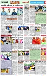 Page 8 copy