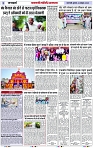 Page 3 copy