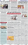 Page 4 copy