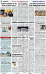 Page 5 copy