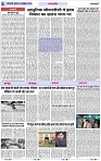 Page 6 copy