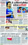 Page 7 copy