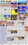 Page 8 copy