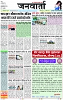 Page 1 copy