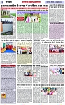 Page 3 copy
