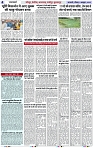 Page 4 copy