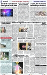 Page 5 copy