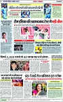 Page 7 copy