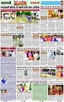 Page 8 copy