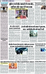 Page 2 copy