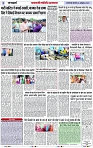 Page 3 copy