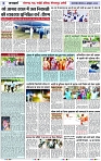 Page 5 copy
