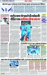 Page 7 copy