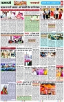 Page 8 copy