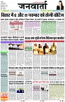 Page 1 copy