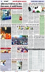 Page 2 copy