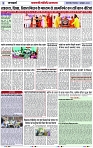 Page 3 copy