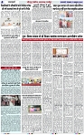 Page 4 copy