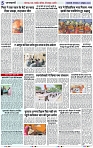 Page 5 copy