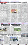 Page 6 copy