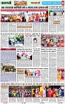 Page 8 copy