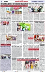 Page 3 copy