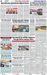 Page 4 copy