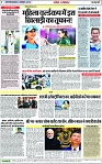 Page 7 copy