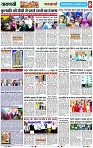 Page 8 copy