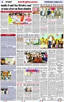 Page 2 copy