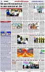 Page 3 copy