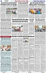 Page 4 copy