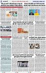 Page 5 copy