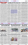 Page 6 copy