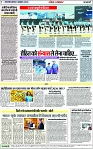 Page 7 copy