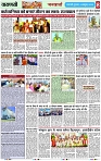 Page 8 copy