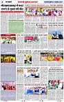 Page 2 copy