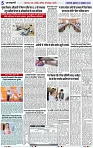 Page 5 copy