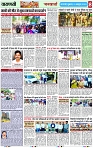 Page 8 copy