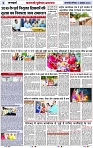 Page 2 copy