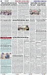 Page 4 copy