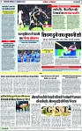 Page 7 copy