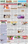 Page 8 copy