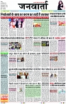 Page 1 copy