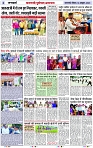 Page 2 copy