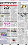 Page 3 copy
