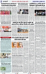 Page 5 copy
