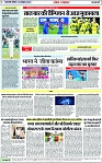 Page 7 copy