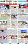 Page 8 copy