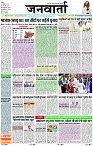 Page 1 copy